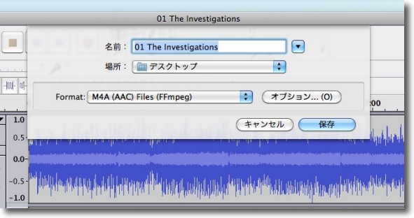 Osxアプリケーション10 26