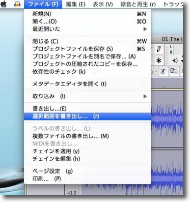 Osxアプリケーション10 26